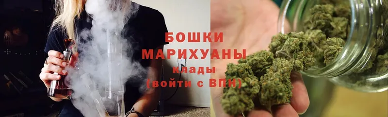 shop Telegram  хочу   Нестеровская  МАРИХУАНА Bruce Banner 